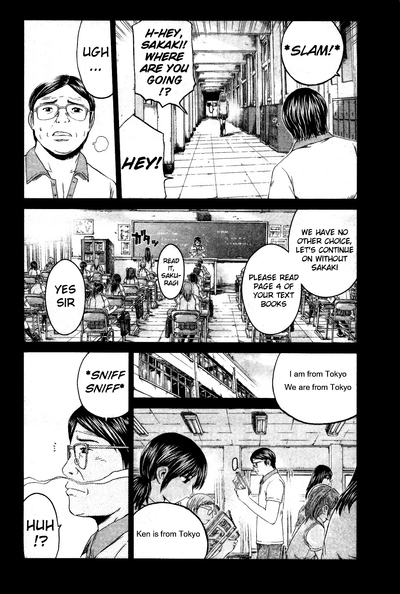 GTO - Shonan 14 Days Chapter 39 7